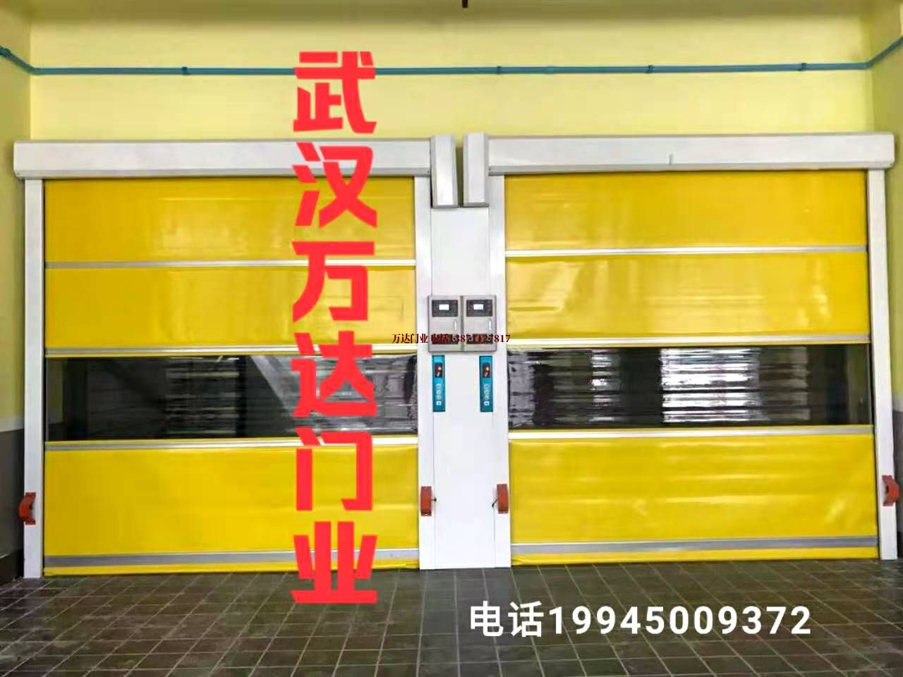 尉氏柔性大门